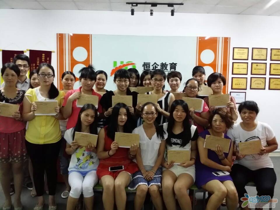 QQ圖片20140914181822.jpg