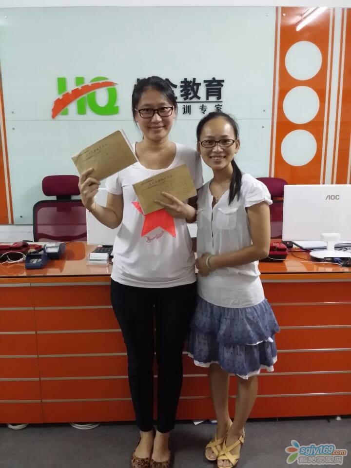 QQ圖片20140914181657.jpg